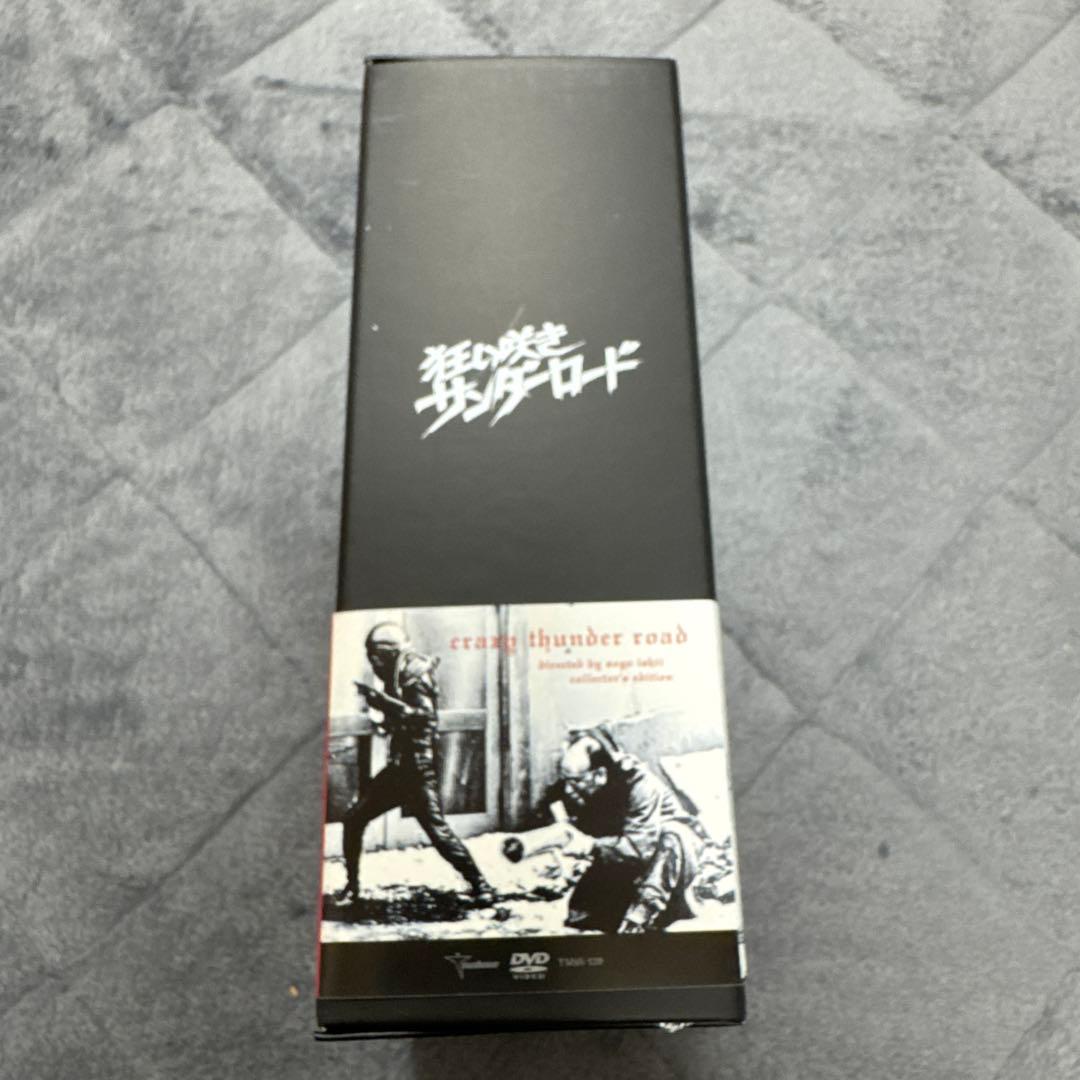 【パンフレット付き】狂い咲きサンダーロード コレクターズ・エディション