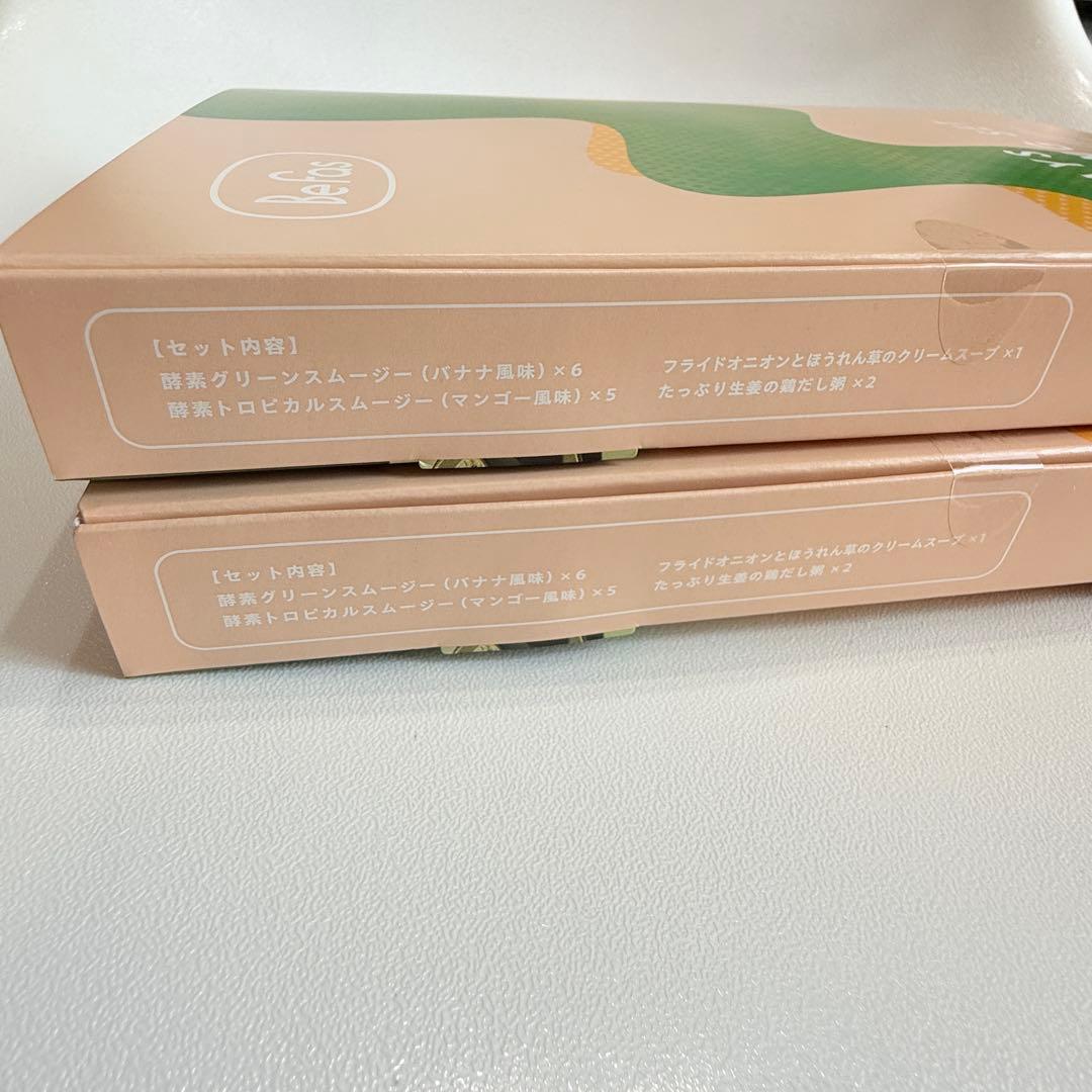 Befas ビーファス　7days ファスティング ２箱セット