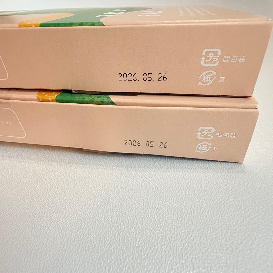 Befas ビーファス　7days ファスティング ２箱セット