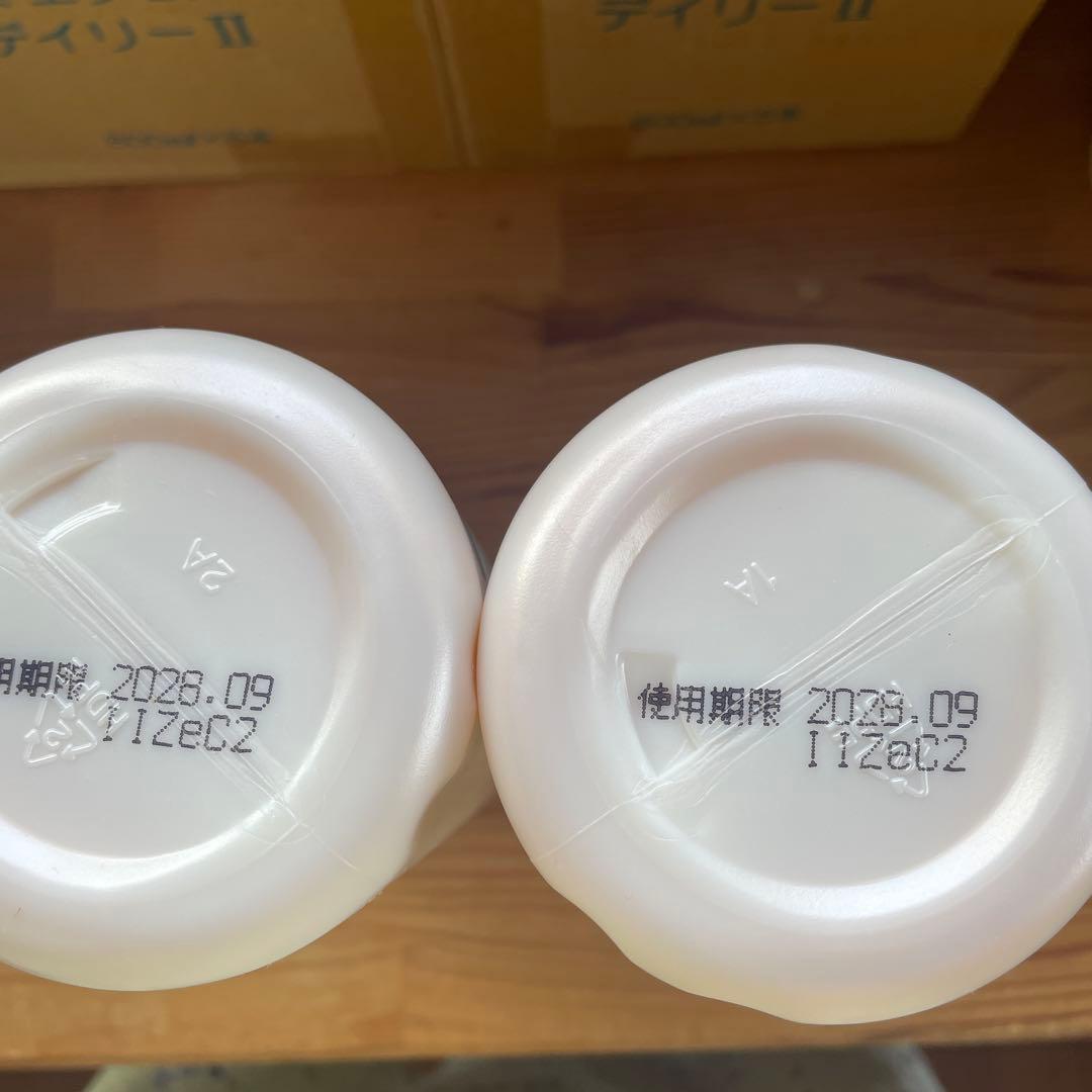 ベルセレージュ　 バスエッセンスデイリー2本 ナチュコン1本 エコロ1本