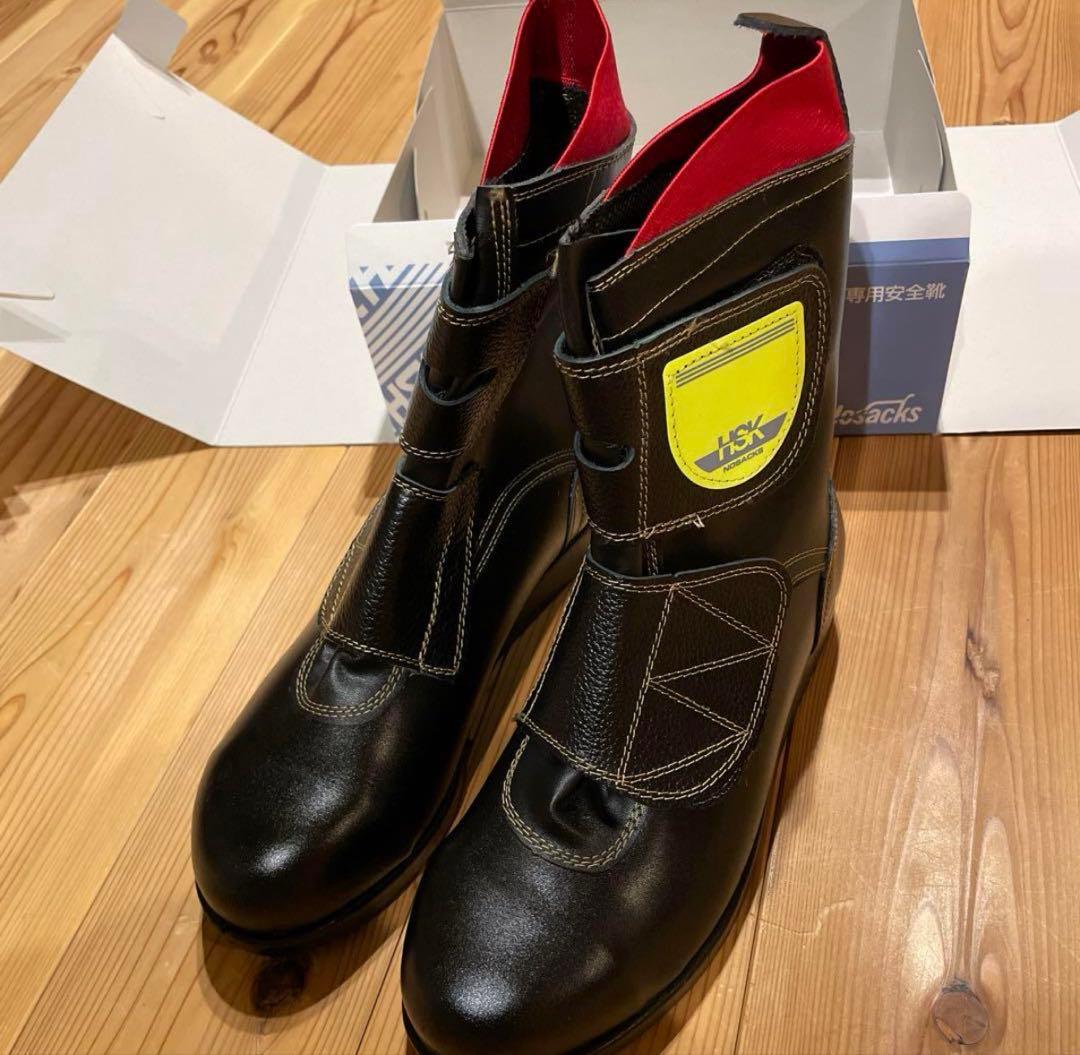 【正規品】　迅速対応　ノサックス　舗装靴　HSK　安全靴　26㎝