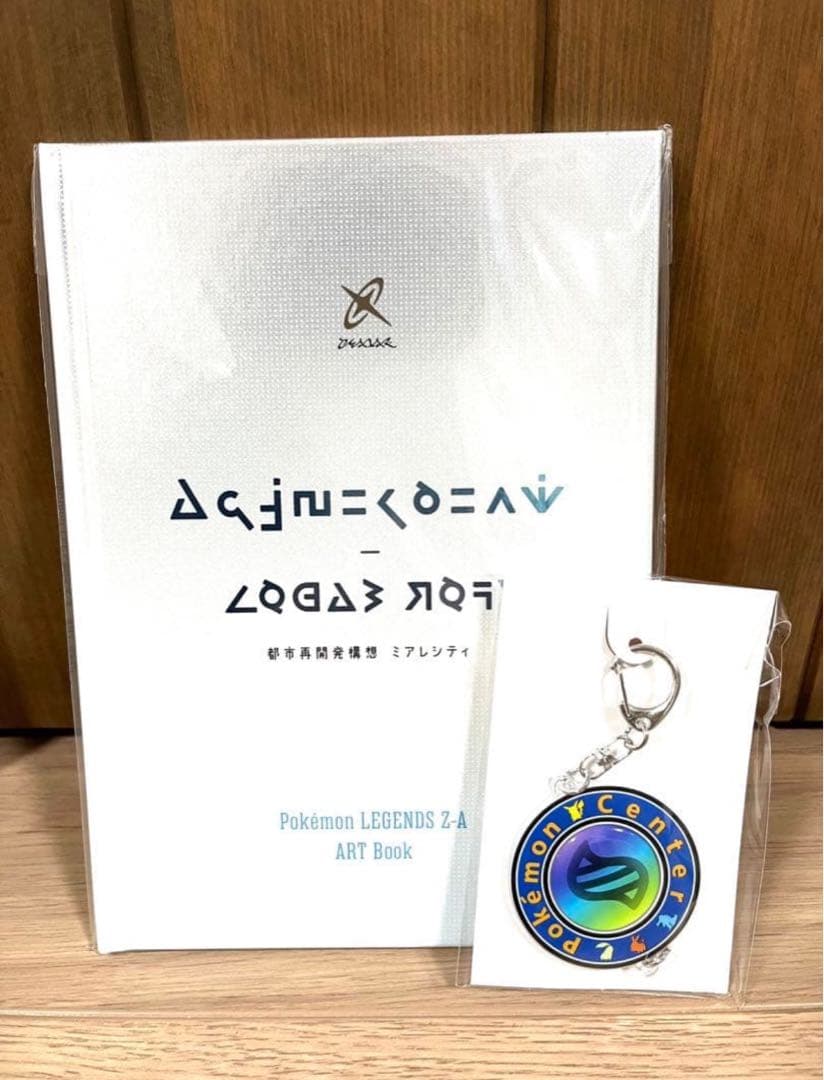 田中（特典別売り可）ポケットモンスター ＺＡ　早期特典付き