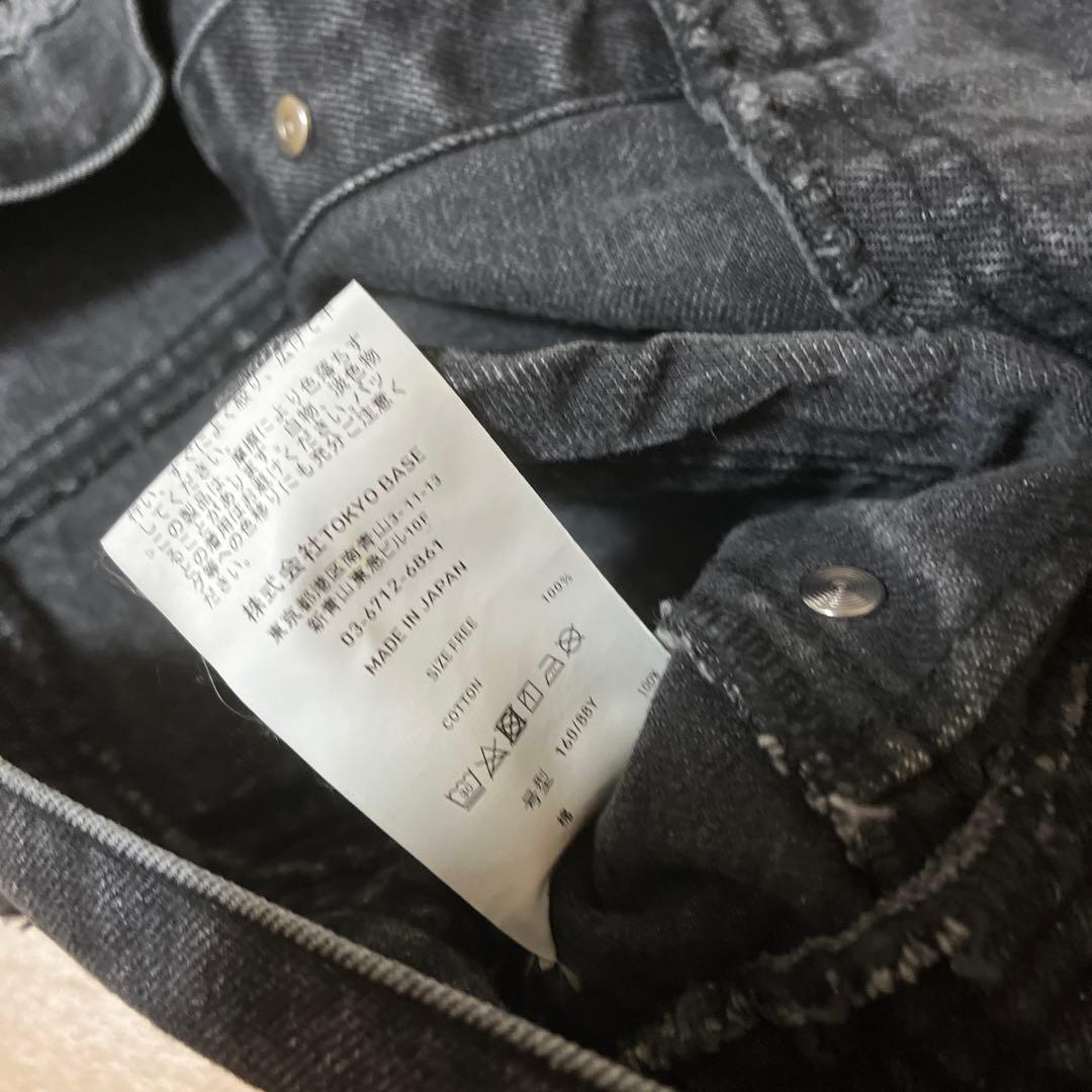 美品✨UNITED TOKYO ベルティカルデニムアウター　ジャケット　ショート