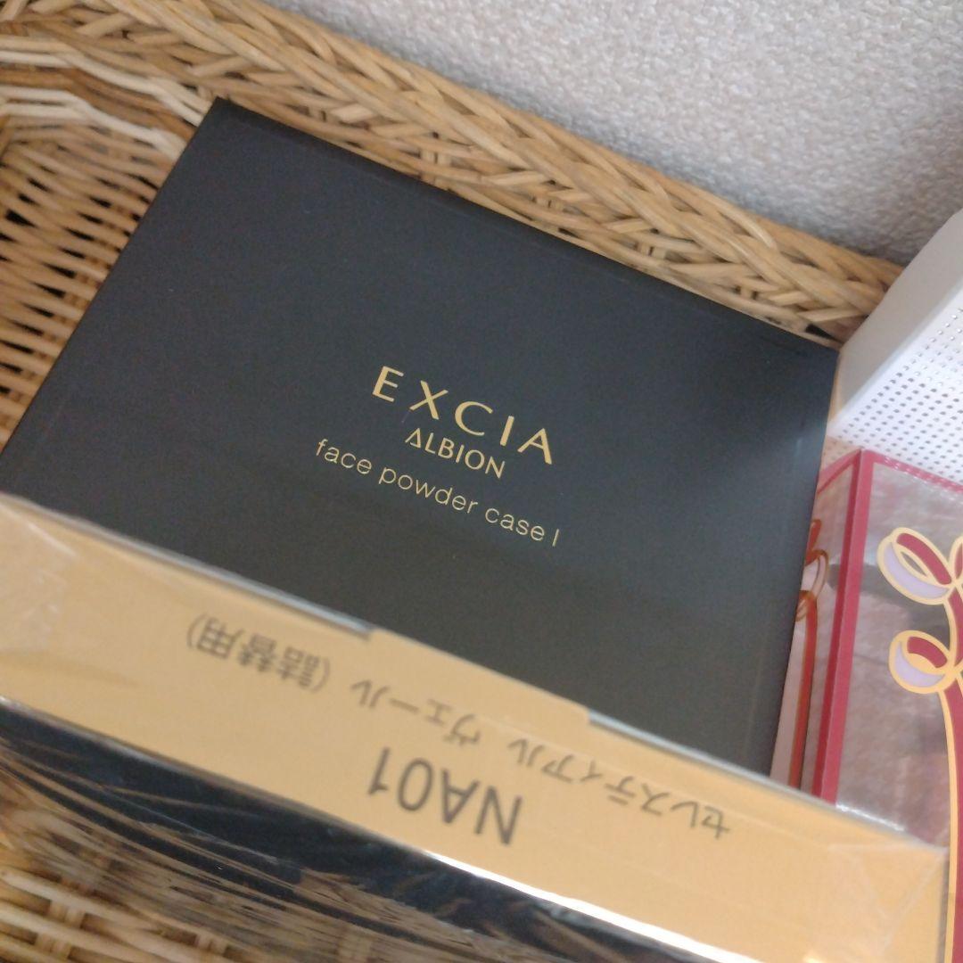 エクシアセレスティアルヴェールNA01 ケース