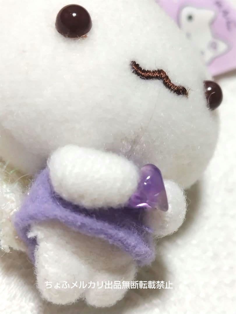 SAN-X ぶら²しあわせにゃんこ ぬいぐるみマスコットボールチェーン平成レトロ