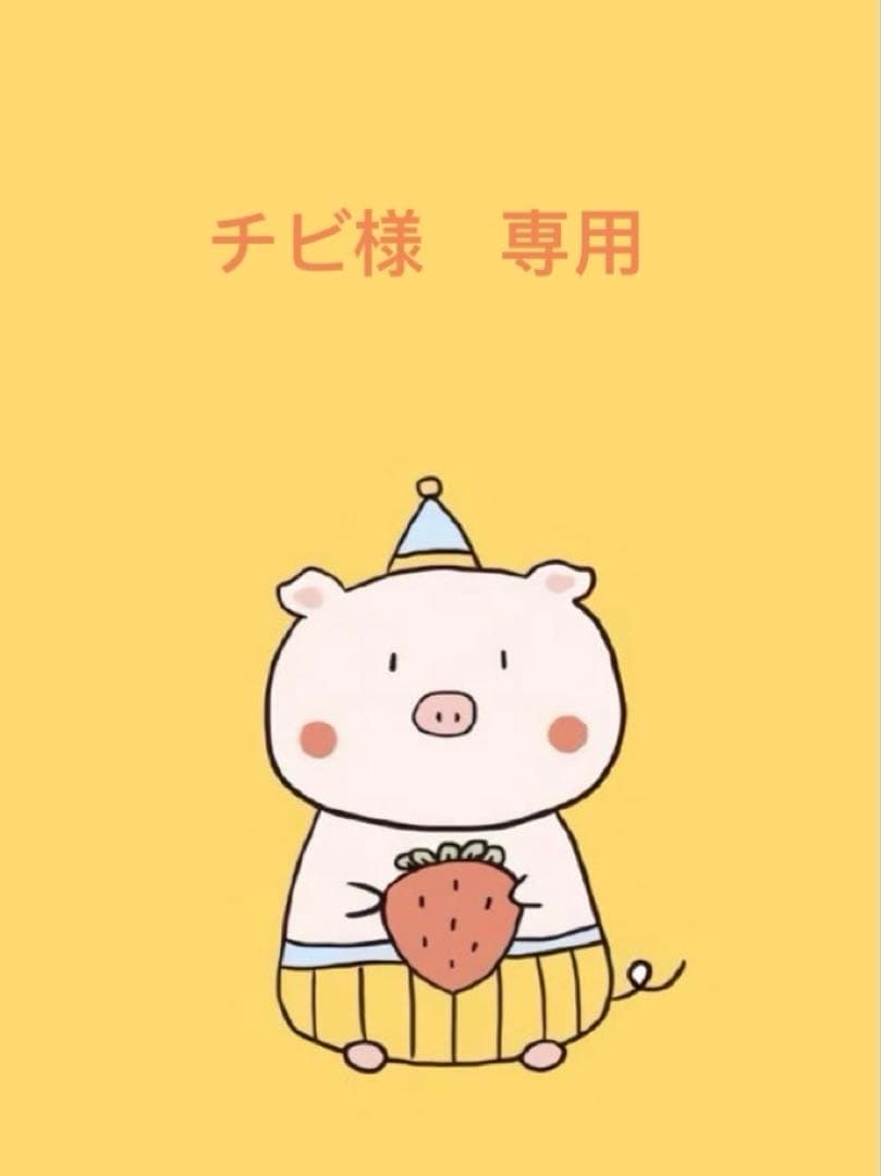 【ハンドメイド】がま口 ハンド バッグ バンブー 持ち手