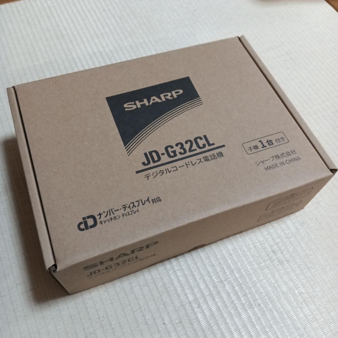 シャープ JD-G32CL デジタルコードレス電話機 子機1台 ホワイト