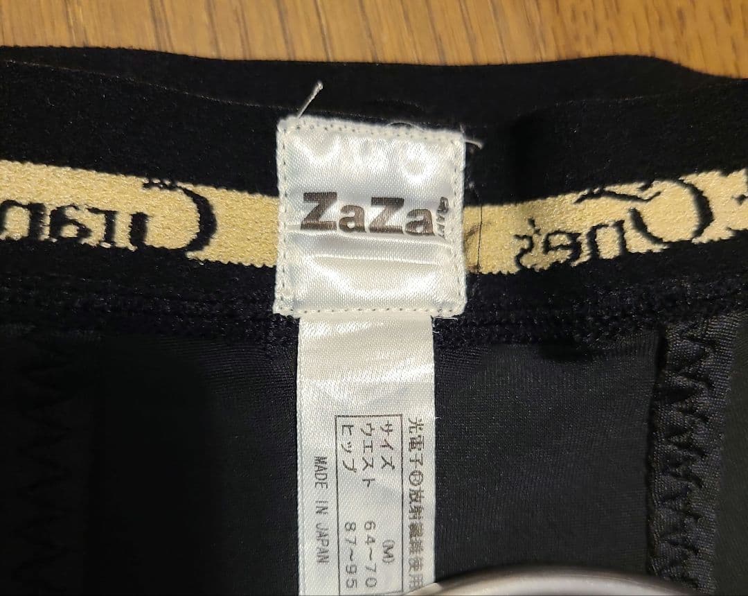 o-jiro様　Grant E One's ボクサーパンツ Mサイズ ブラック