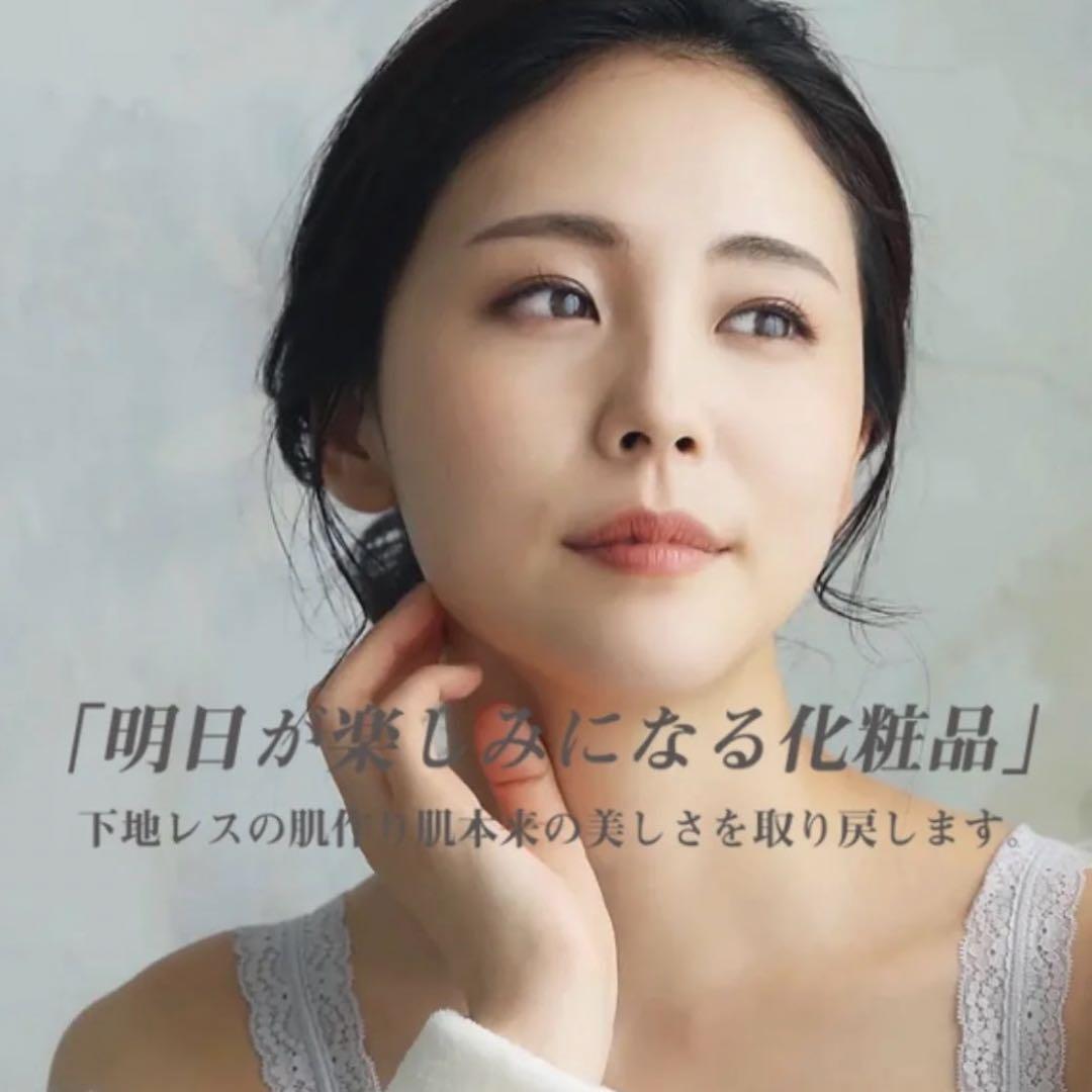 アキノリオ　New輝魔女プレミアム　増量輝肌付！２本目半額