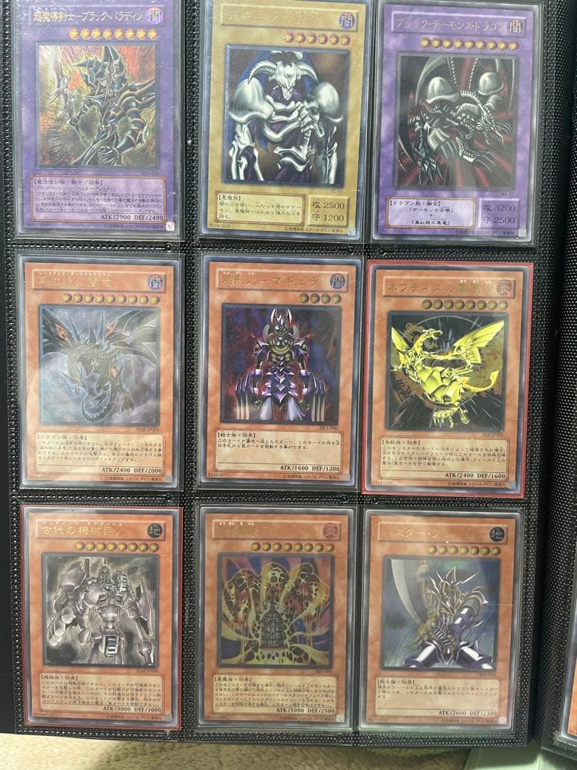 遊戯王　旧レリーフファイルセット　おまけ付き