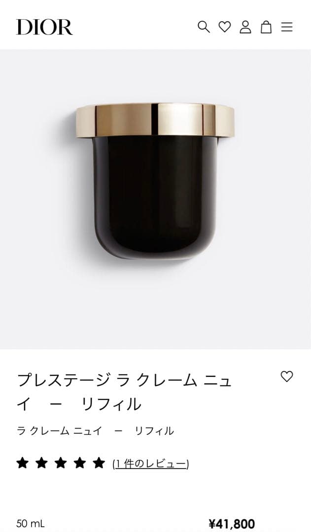 プレステージ ラ クレーム ニュイ　－　リフィル