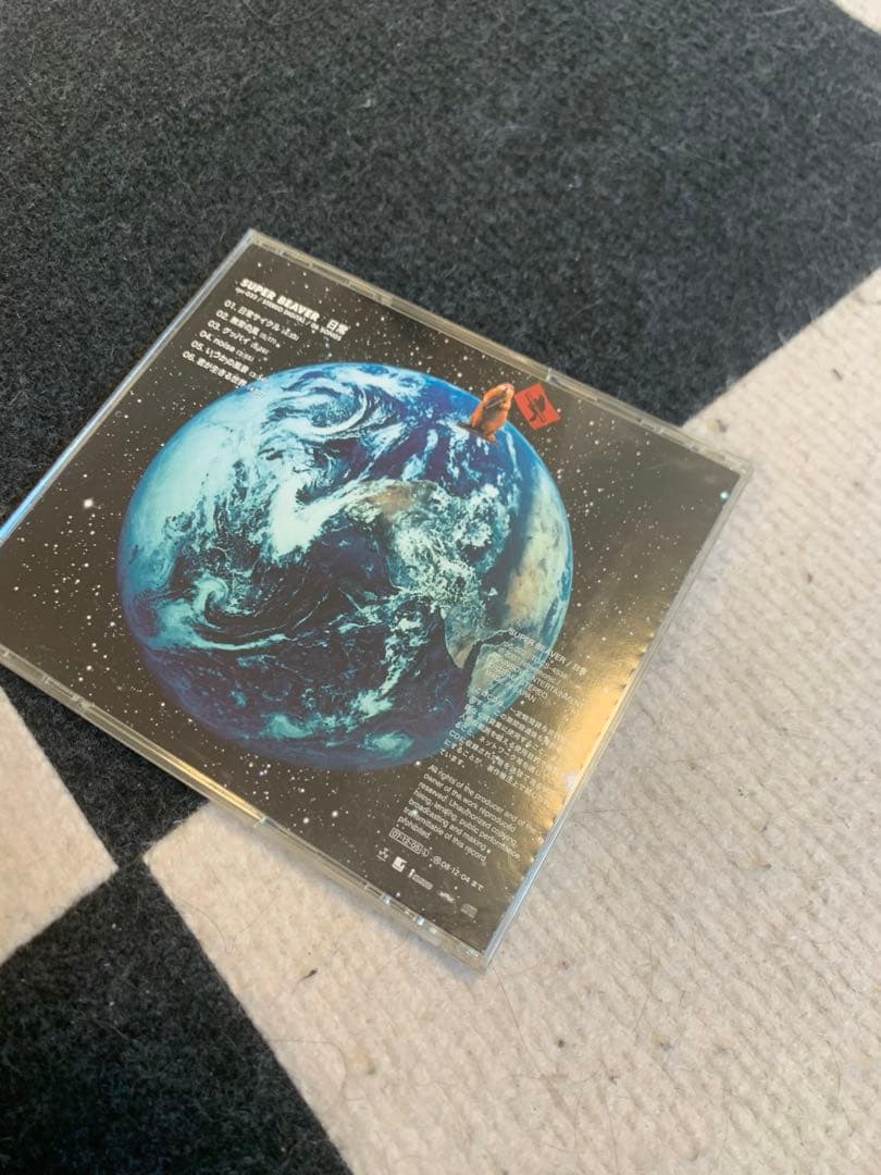 SUPER BEAVER 「日常」廃盤品