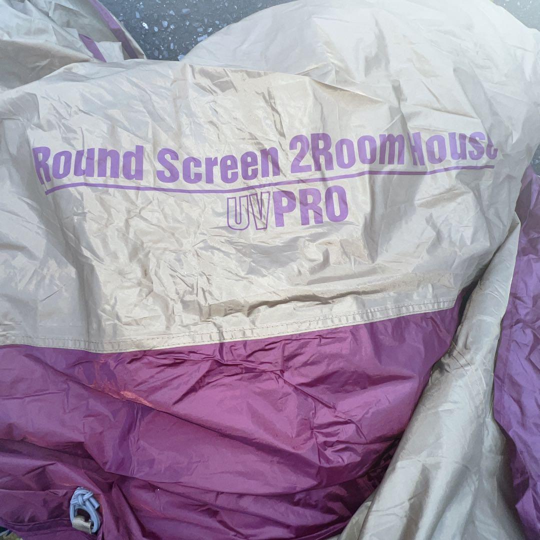 Coleman コールマンROUND SCREEN 2 ROOM HOUSE