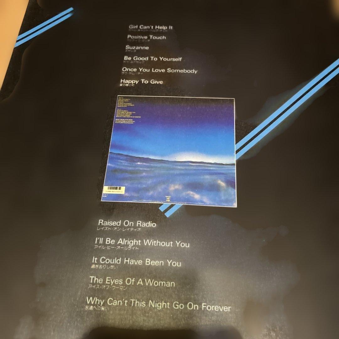 ジャーニー レイズドオンレディオ バンドスコア