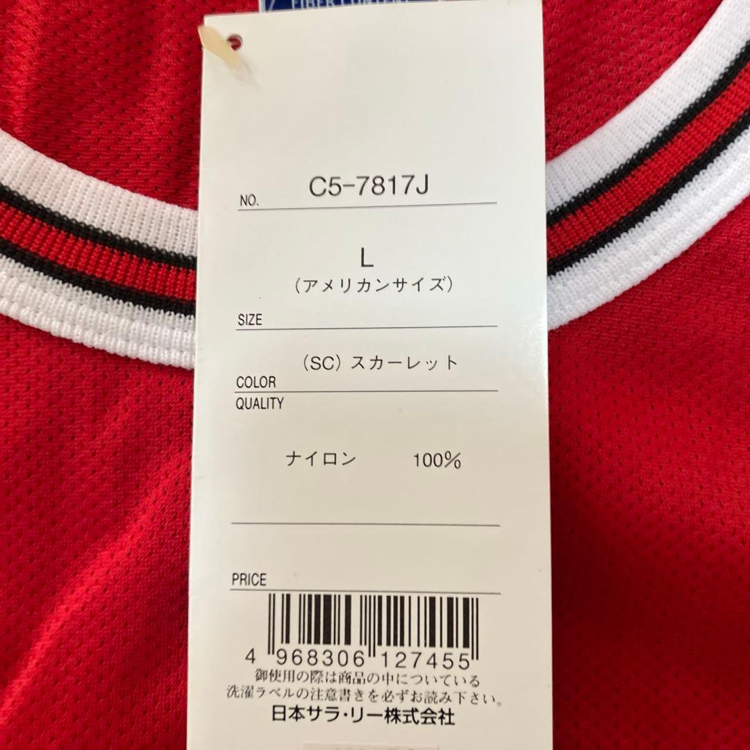 マイケルジョーダン　 オーセンティックユニフォーム&パンツ