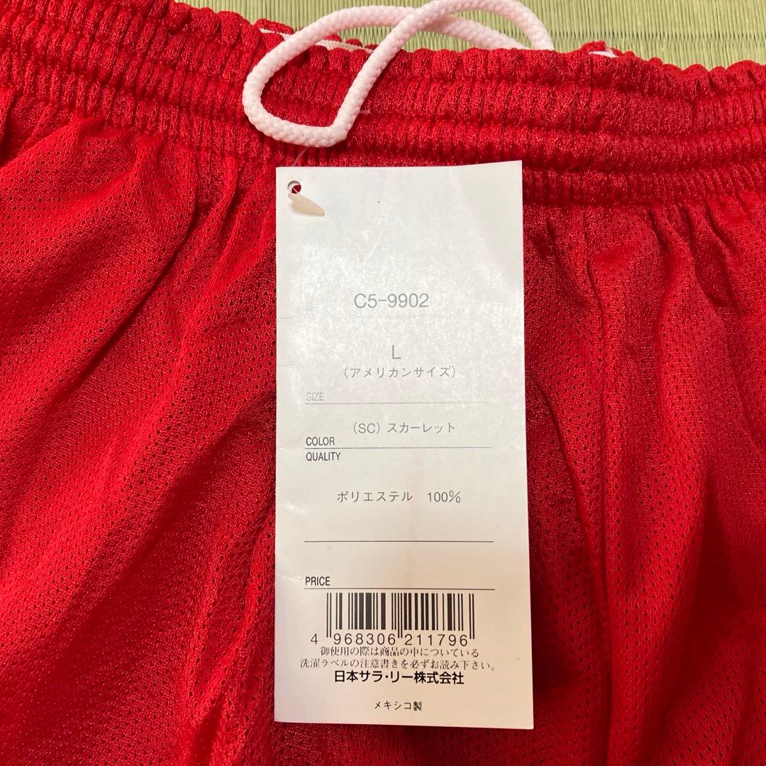 マイケルジョーダン　 オーセンティックユニフォーム&パンツ