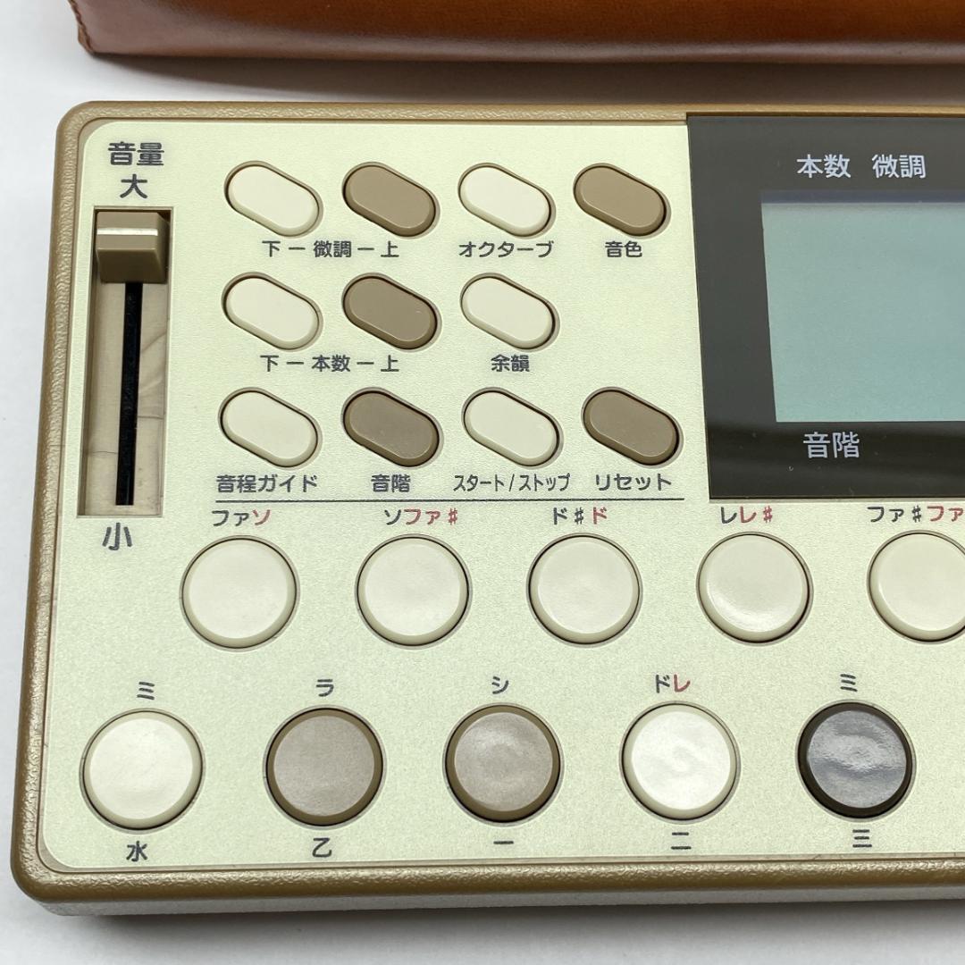 水光社 ニューハンディトレーナー HT-100