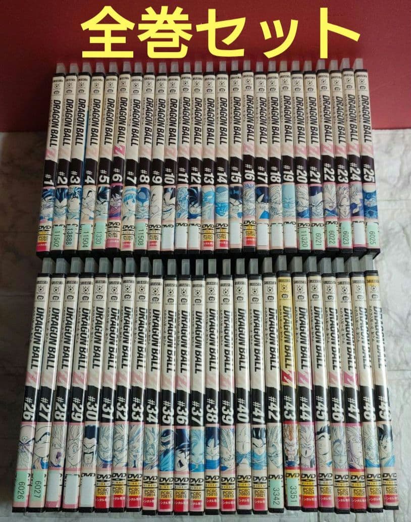 ドラゴンボールZ　全４９巻　DVD〈レンタル落ち商品〉鳥山明