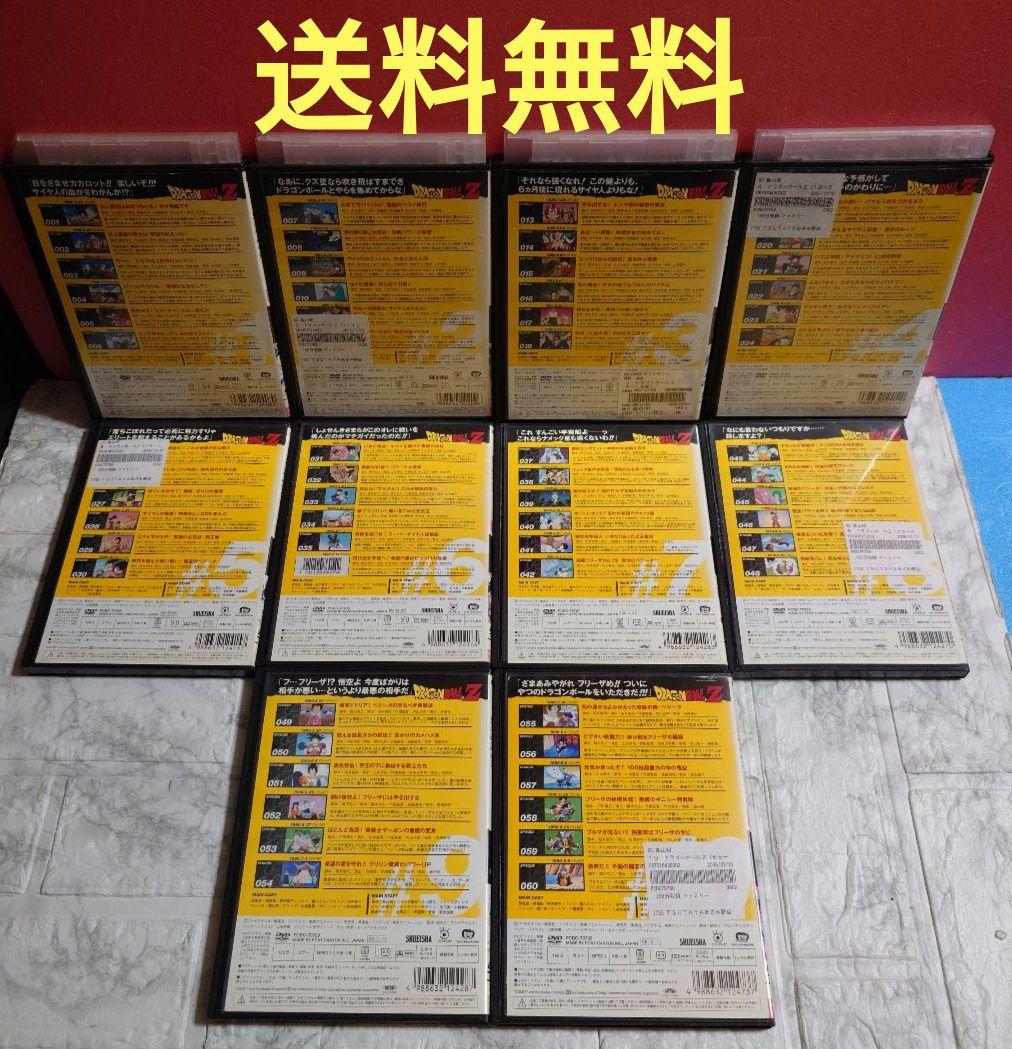 ドラゴンボールZ　全４９巻　DVD〈レンタル落ち商品〉鳥山明