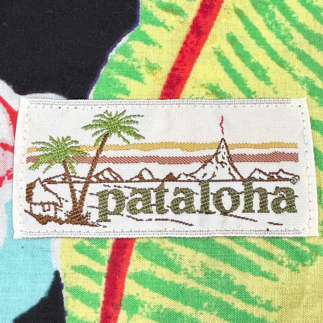 デッドストック パタゴニア パタロハ ブラックバナナ パレオ