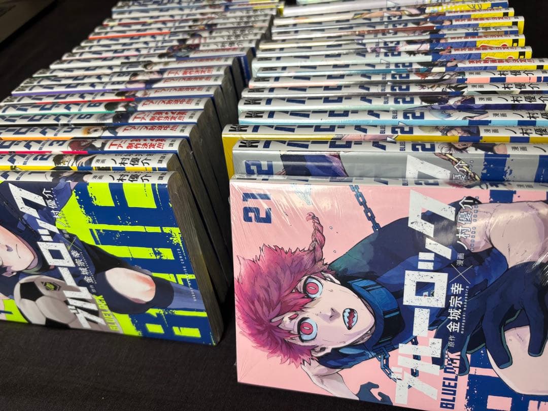 【新品、未開封】ブルーロック 全巻セット 特装版３つ付き