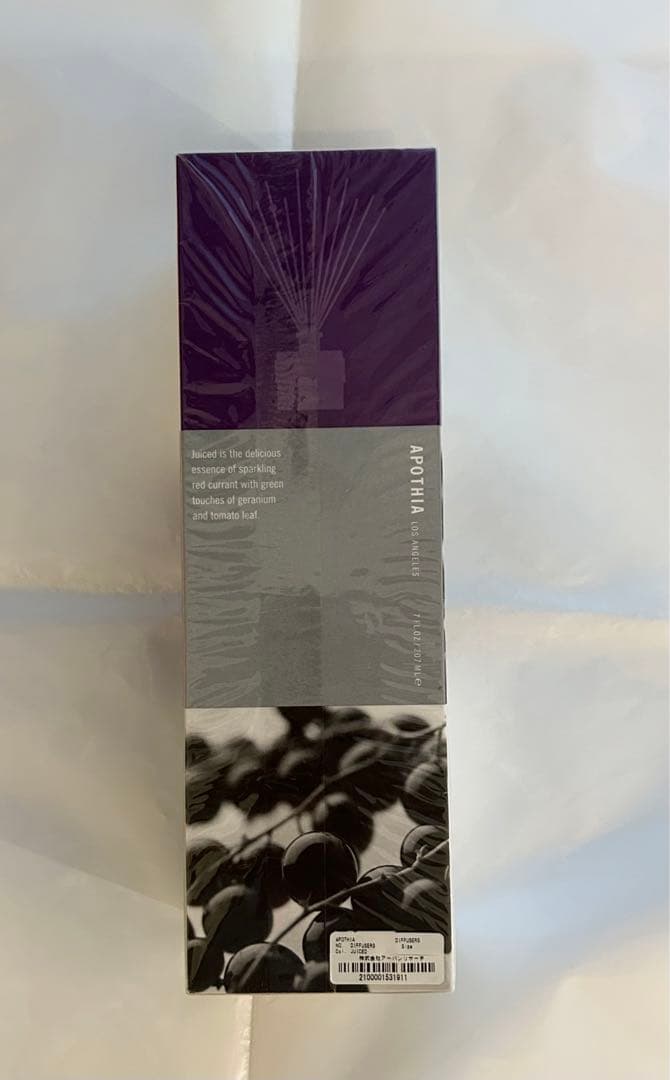 Apothia アポーシア ディフューザー JUICED ジュースド 200ml