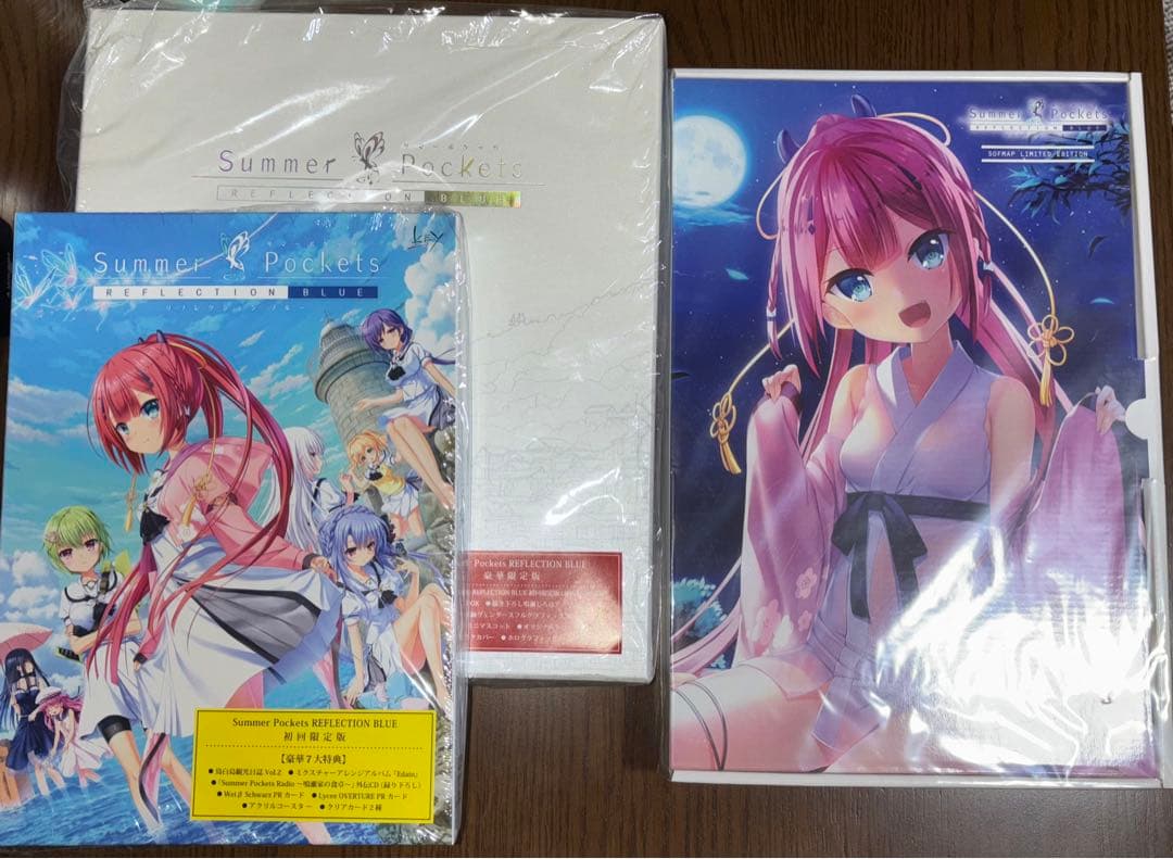Summer Pockets ソフマップ　豪華限定版