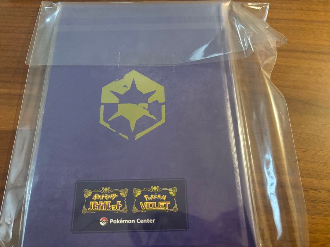 ポケモンSV ダブルパック　特典付き(ポケカ2枚)