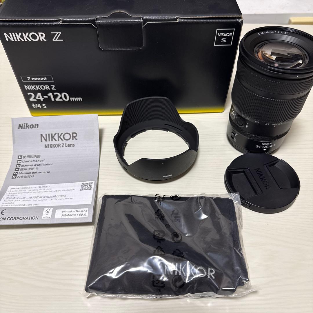 【極美品】Nikon NIKKOR Z24-120mm f/4 S
