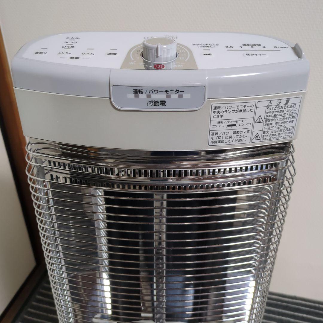 電気ヒーター DAIKIN CERAMHEAT ERFT11US-W