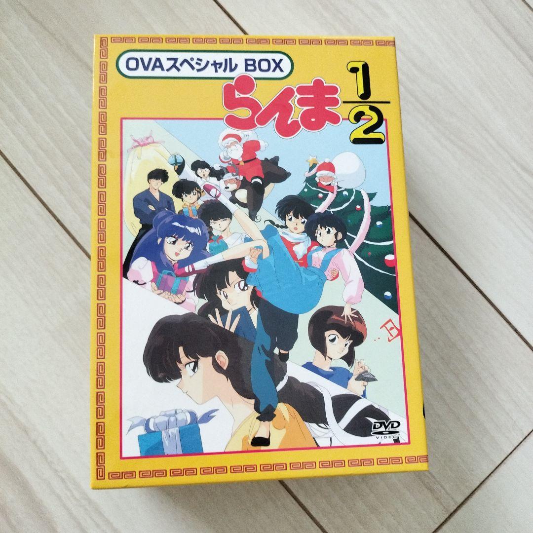 らんま2/1　OVAスペシャルBOX4巻セット