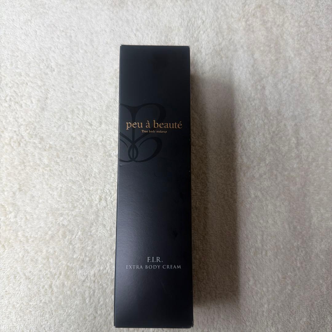 peu à beauté F.I.R. EXTRA BODY CREAM 2本