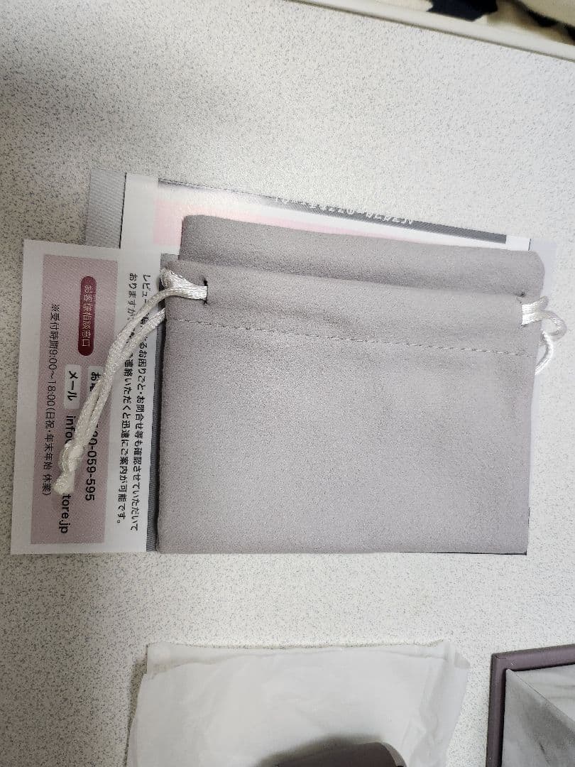 スカルプDボーテ　電気ブラシ