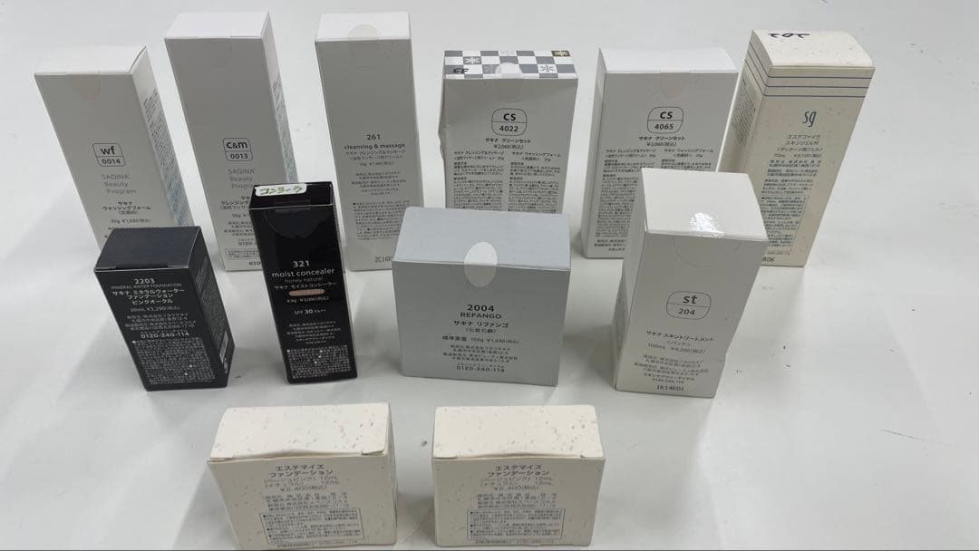 saqina化粧品一式