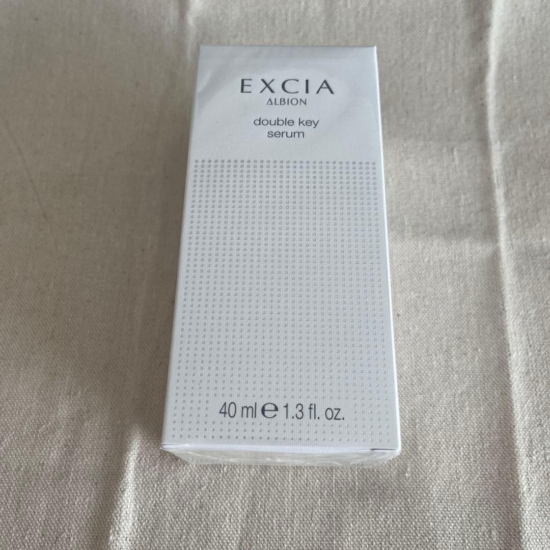 アルビオン　エクシア EXCIA ダブルキーセラム 40ml