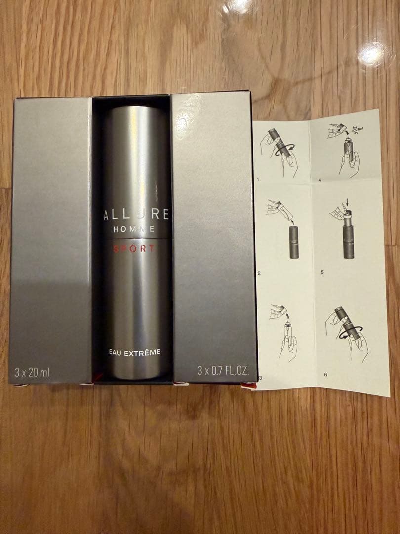 CHANEL ALLURE HOMME SPORT 香水 スプレー 3本セット