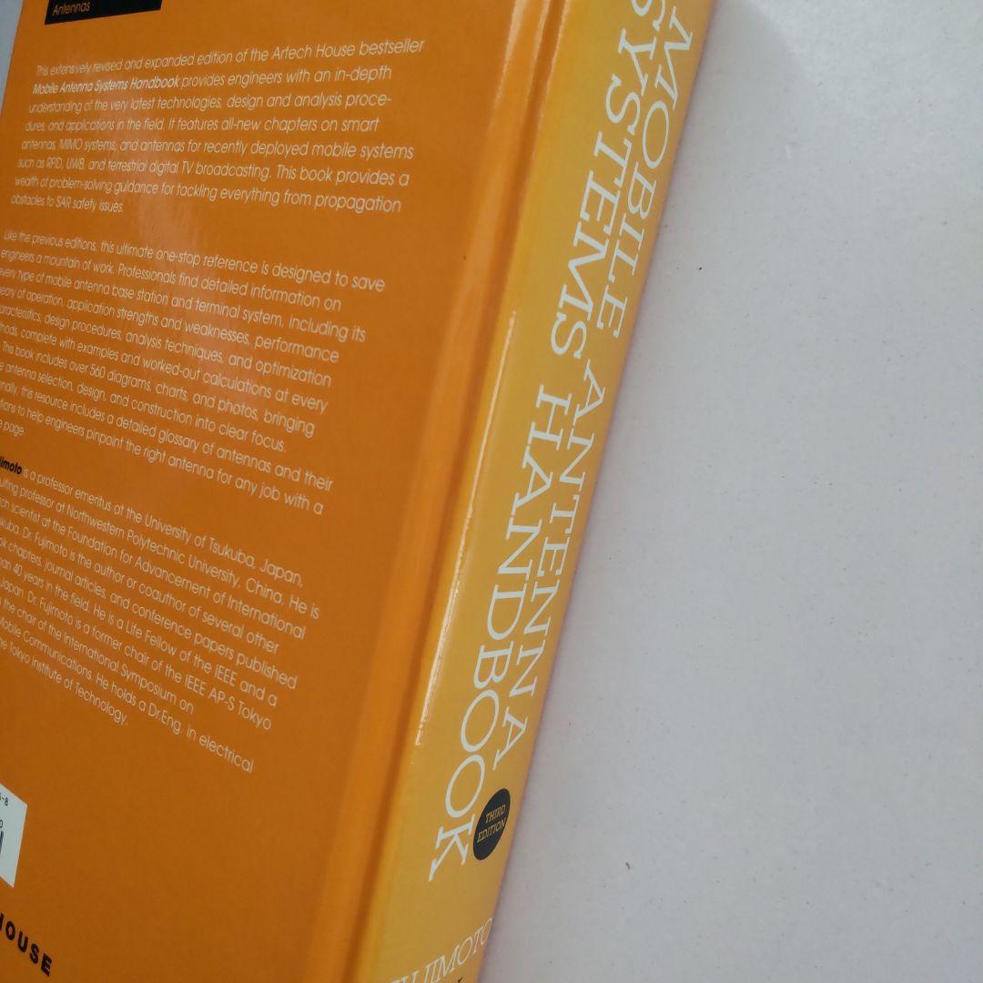 洋書 Mobile Antenna Systems Handbook third ed