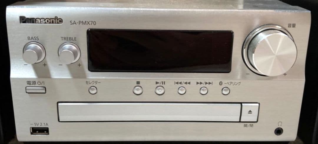 【取説・アンテナ・電源・接続ケーブル】Panasonic　SA-PMX70コンポ