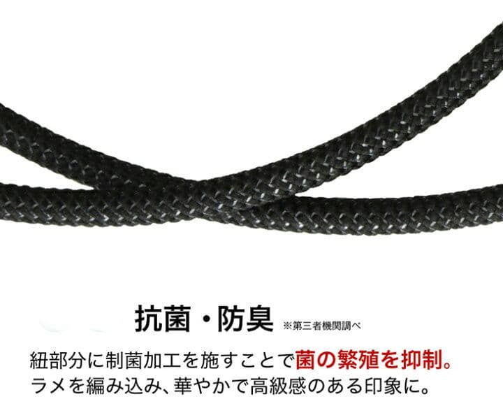 phiten正規品 rakuwaネックトライバル シルバー ５０cm