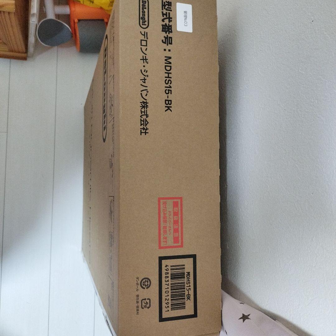 か*ん様 デロンギ