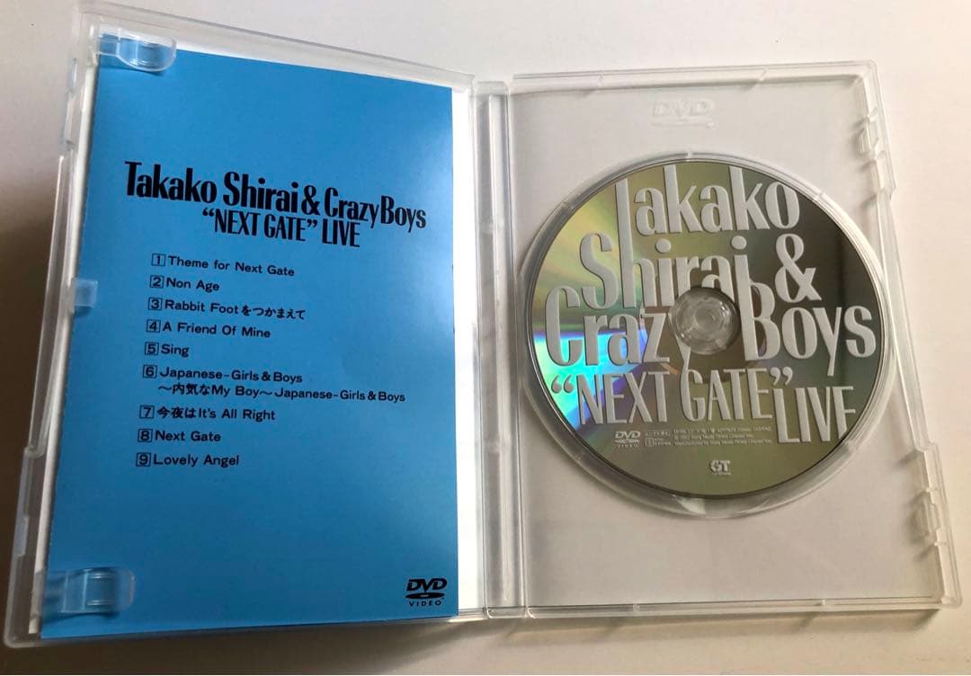 DVD【白井貴子&CRAZY BOYZ/NEXT GATE LIVE】