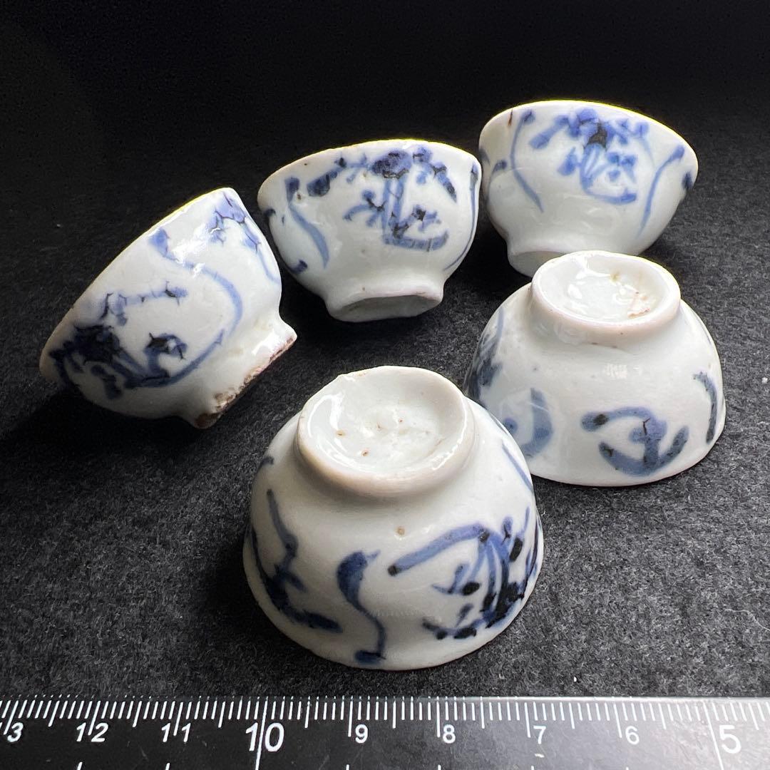 中国明時代　古染付煎茶碗5客　口径約4.3㎝　東Y7-1212☆2Fタサチ
