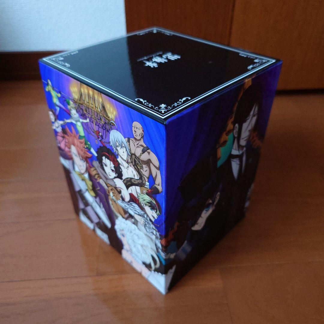 黒執事 完全生産限定 book of circus book of murder