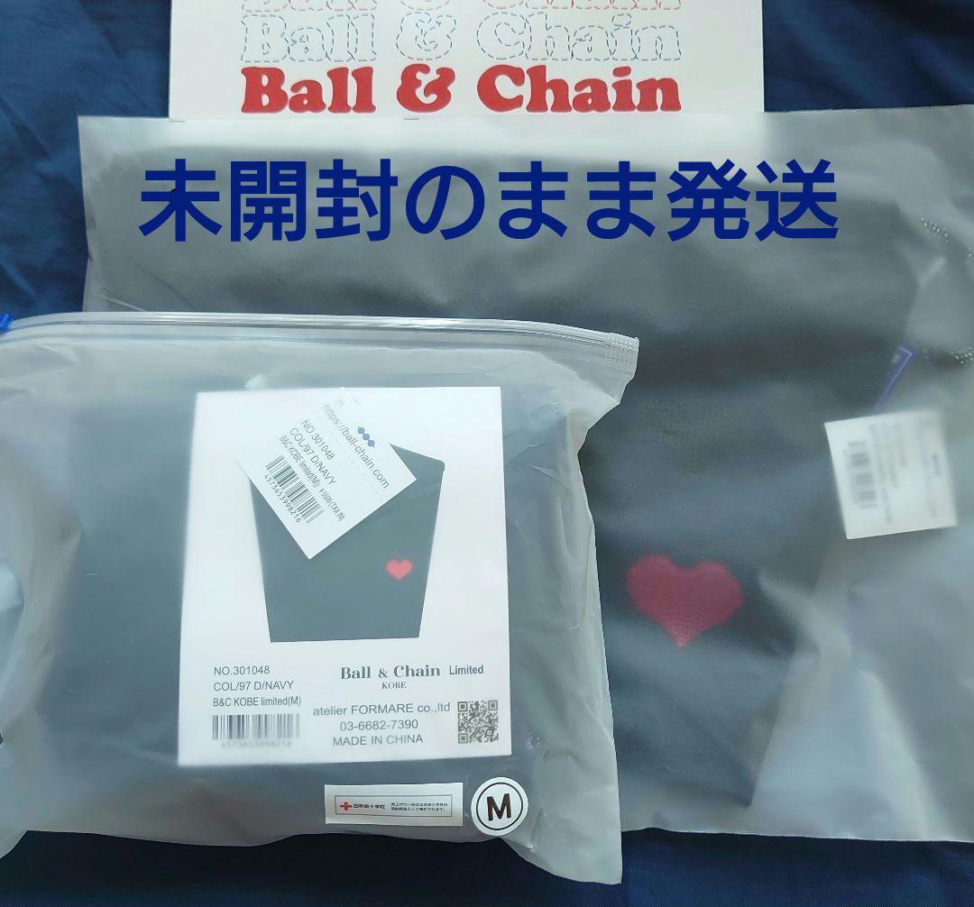 新色☆未開封 Ball&Chain 神戸 限定 ハート バッグ＆ポーチ セット