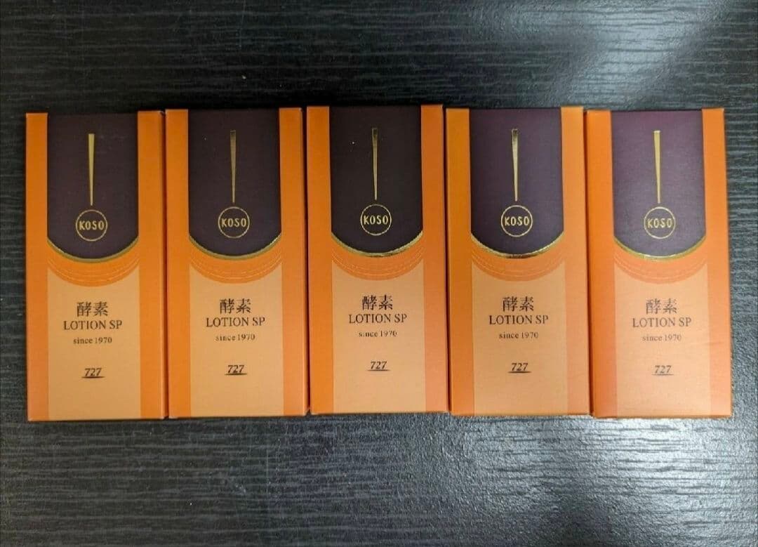 727酵素ローションSP×5