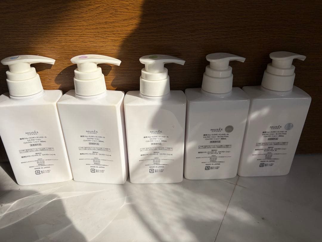 MUSEE まとめ売り