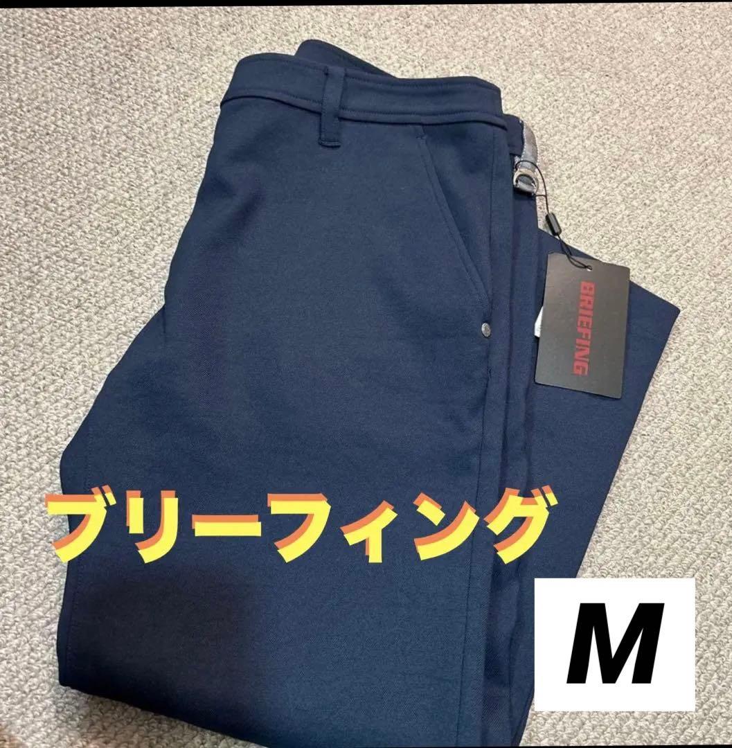新品未使用ブリーフィング レディース DRY CROPPED PANTS M