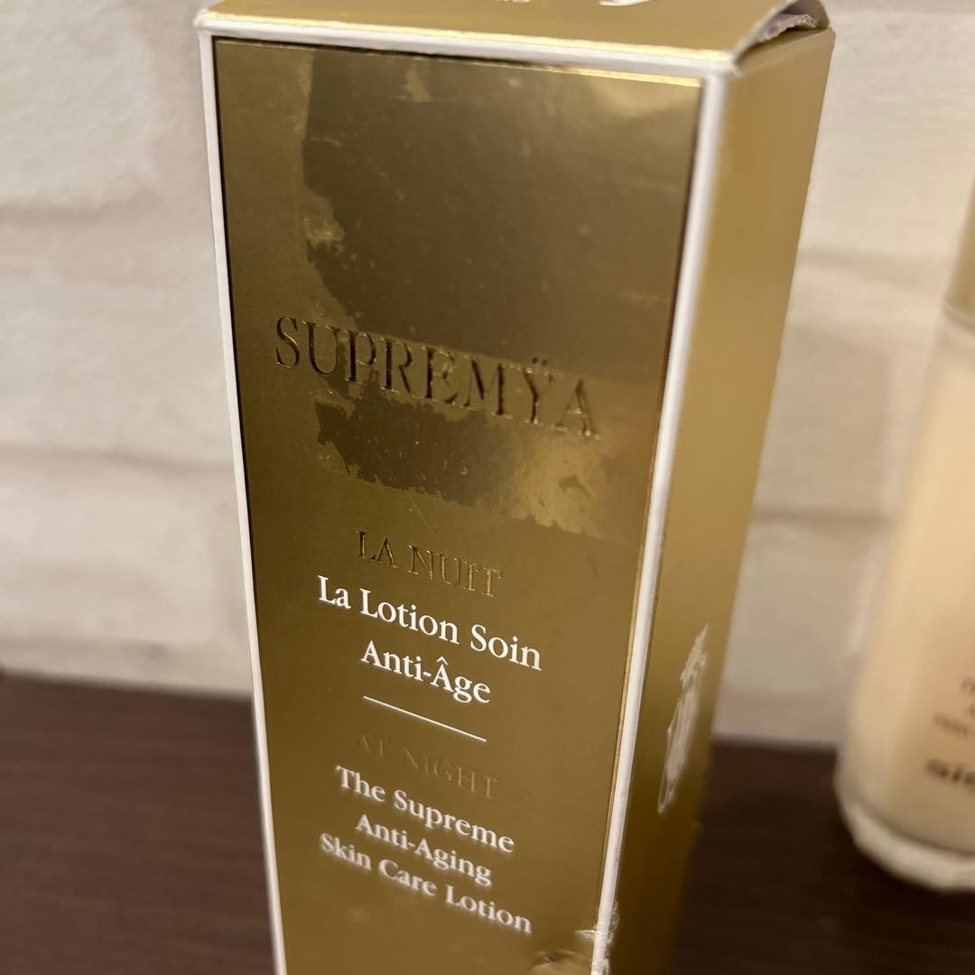 シスレー　スプレミヤスキンケアローション　保湿化粧水