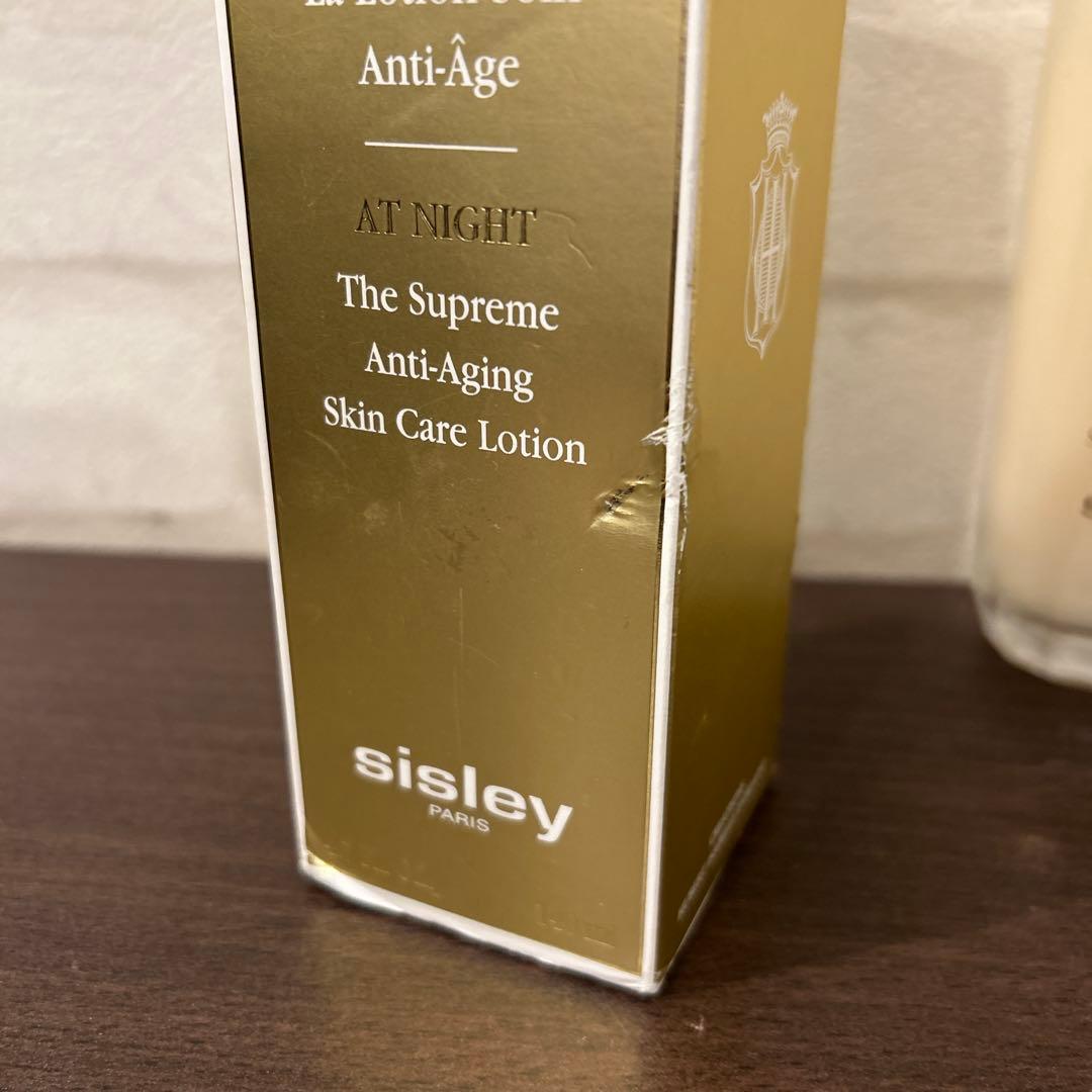 シスレー　スプレミヤスキンケアローション　保湿化粧水