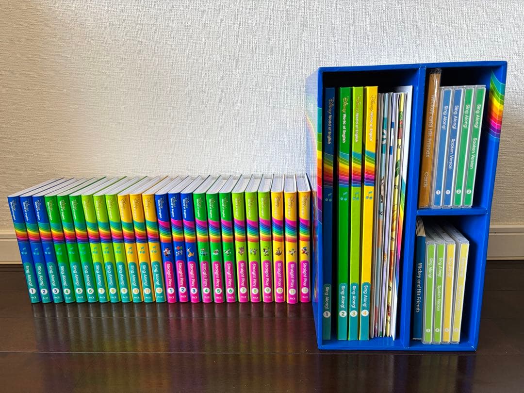 DWE ディズニー英語 ブルーレイ 最新版